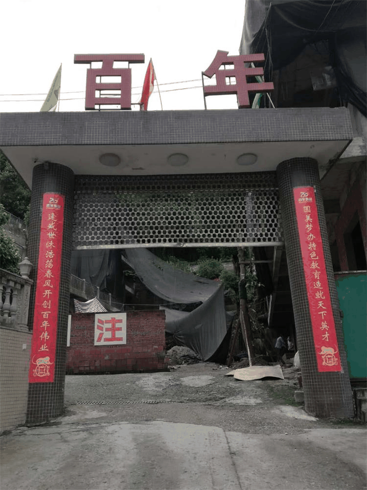 百年書院擴(kuò)建工程項(xiàng)目建設(shè)正如火如荼推進(jìn)
