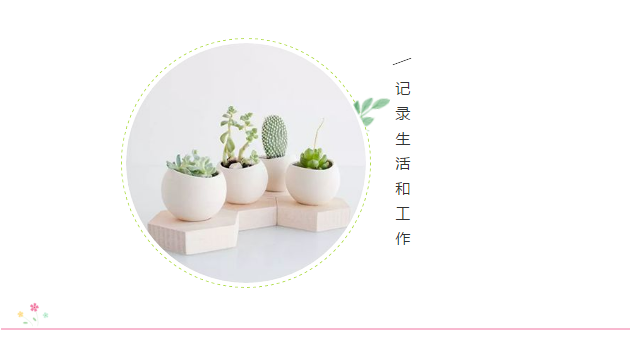 你贏、我贏、大家贏！