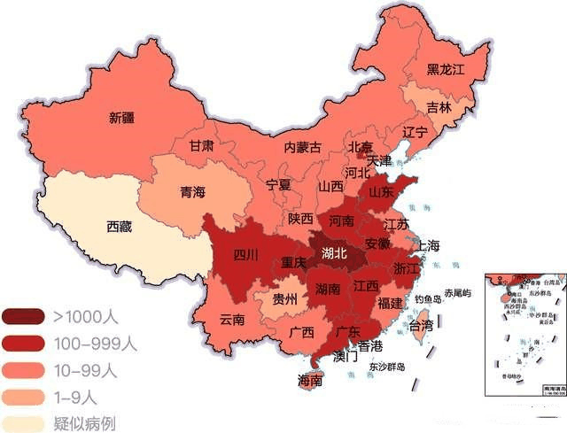國家教育部緊急叫停網絡授課，并說明原因，各位家長怎么看？