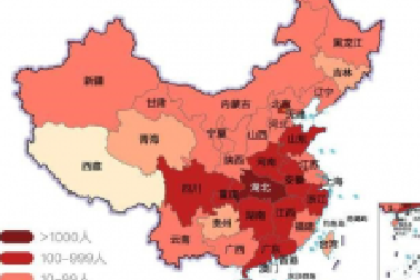 國家教育部緊急叫停網(wǎng)絡(luò)授課，并說明原因，各