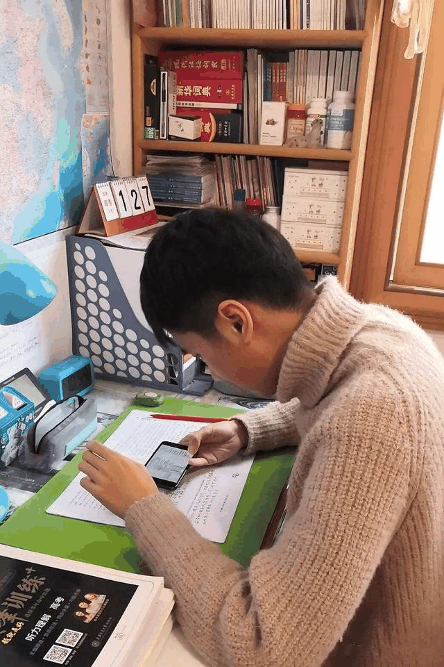 國家教育部緊急叫停網絡授課，并說明原因，各位家長怎么看？