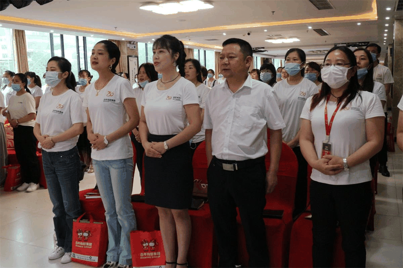 百年教育 | 業(yè)務(wù)學(xué)習(xí)提技能 助力孩子們暑期成績再飆升