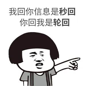 我太難了！買(mǎi)房路上，不敢催您，怕您覺(jué)得煩！又不敢不催您，怕您錯(cuò)過(guò)好樓層，您怪我沒(méi)催您...