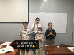 百年教育文化、藝術(shù)培訓復課，“雙師教學”精