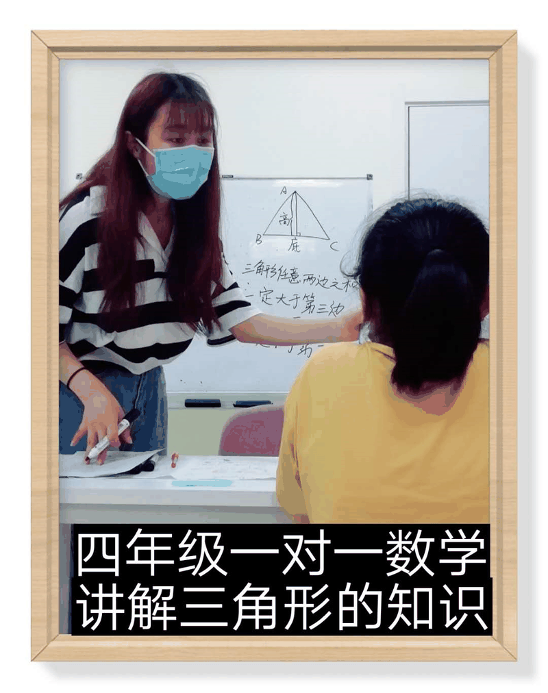 百年教育文化、藝術(shù)培訓(xùn)復(fù)課，“雙師教學(xué)”精彩紛呈
