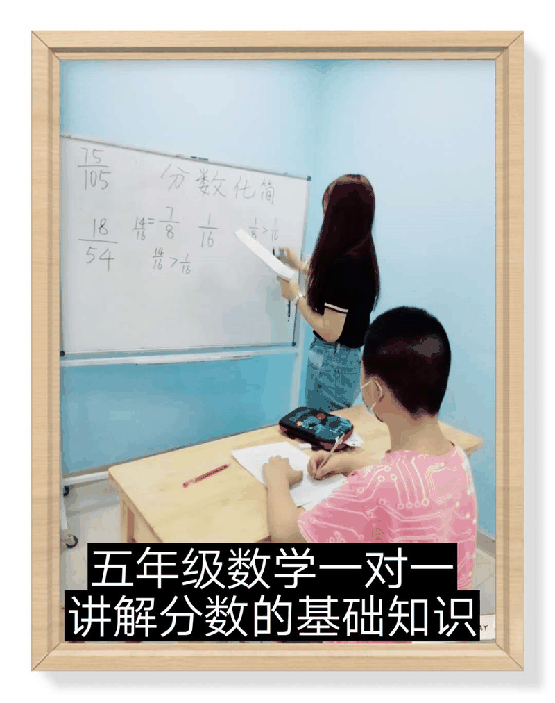 百年教育文化、藝術(shù)培訓(xùn)復(fù)課，“雙師教學(xué)”精彩紛呈