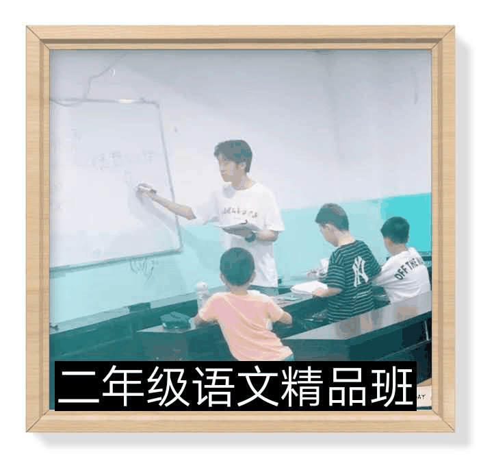百年教育文化、藝術(shù)培訓(xùn)復(fù)課，“雙師教學(xué)”精彩紛呈