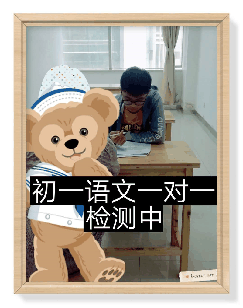百年教育文化、藝術(shù)培訓(xùn)復(fù)課，“雙師教學(xué)”精彩紛呈
