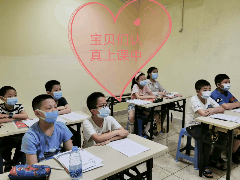 百年教育文化、藝術(shù)培訓(xùn)復(fù)課，“雙師教學(xué)”精彩紛呈