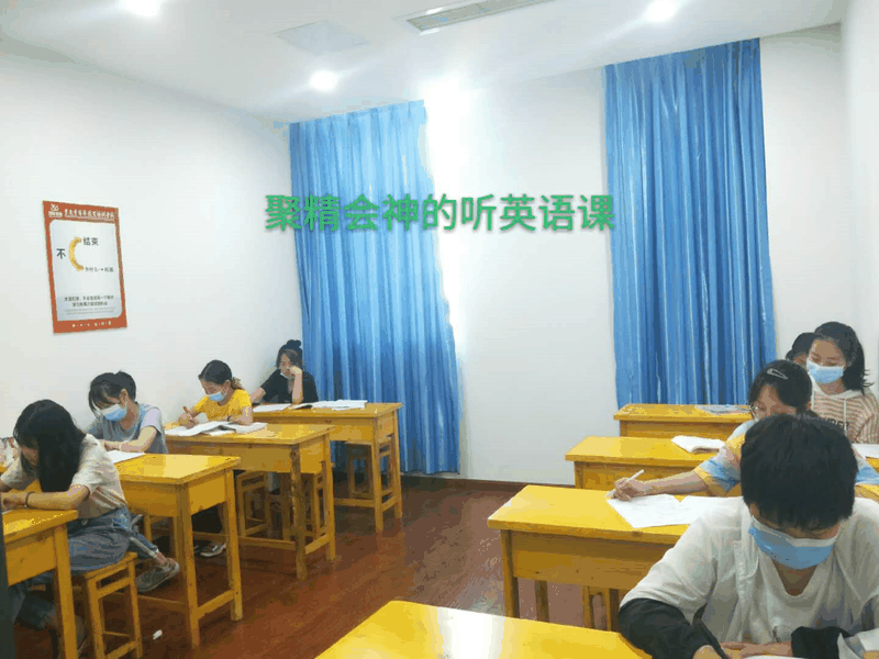 百年教育文化、藝術(shù)培訓(xùn)復(fù)課，“雙師教學(xué)”精彩紛呈