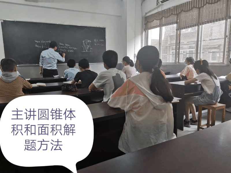 百年教育文化、藝術(shù)培訓(xùn)復(fù)課，“雙師教學(xué)”精彩紛呈