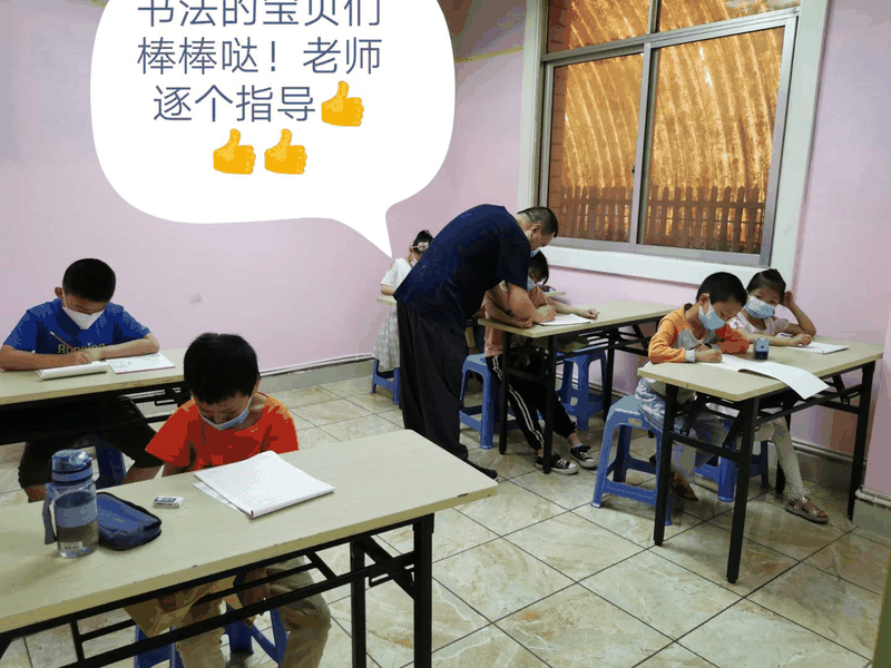 百年教育文化、藝術(shù)培訓(xùn)復(fù)課，“雙師教學(xué)”精彩紛呈