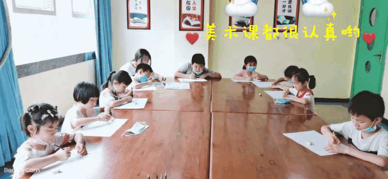 百年教育文化、藝術(shù)培訓(xùn)復(fù)課，“雙師教學(xué)”精彩紛呈