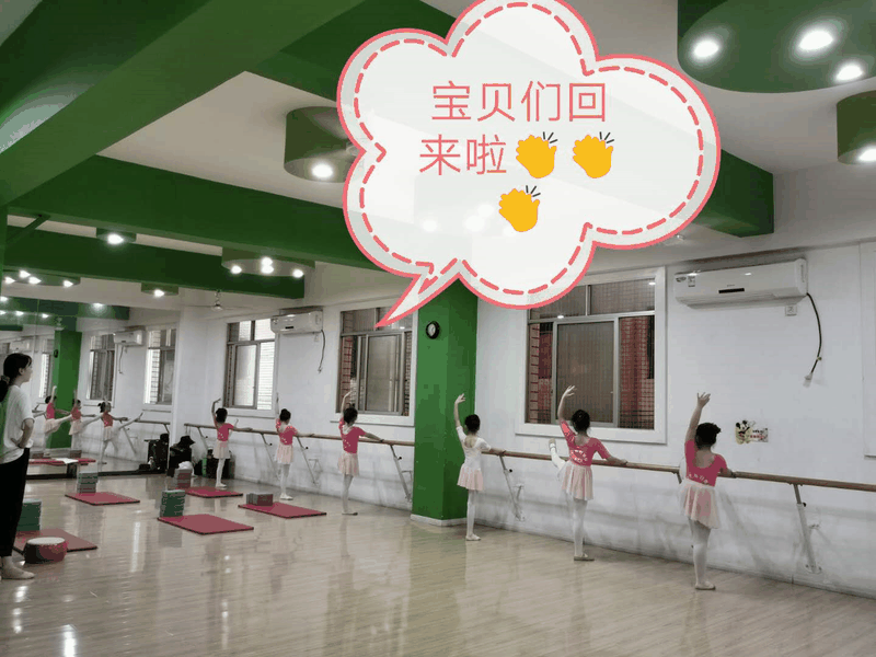 百年教育文化、藝術(shù)培訓(xùn)復(fù)課，“雙師教學(xué)”精彩紛呈