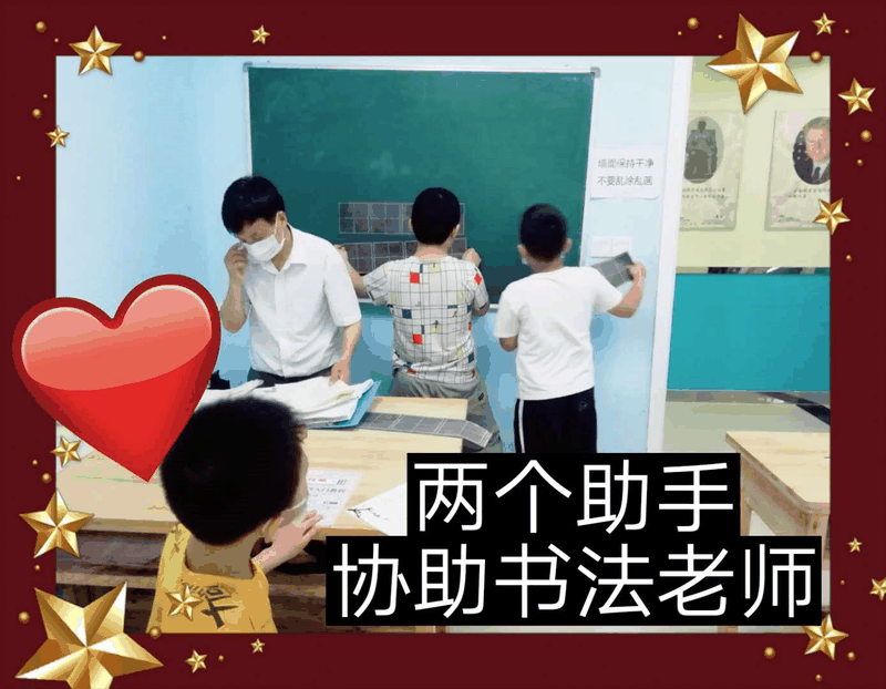 百年教育文化、藝術(shù)培訓(xùn)復(fù)課，“雙師教學(xué)”精彩紛呈