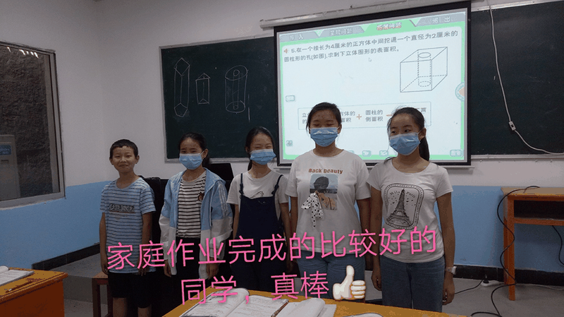 百年教育文化、藝術(shù)培訓(xùn)復(fù)課，“雙師教學(xué)”精彩紛呈