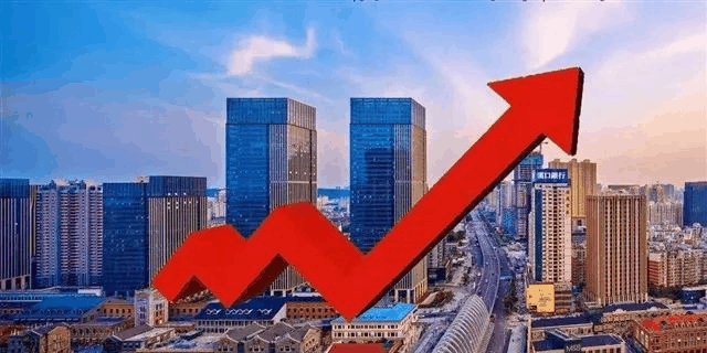 會議開完，大家可以放心買房了，不要再想著降價了，買房政策放開，想買的抓緊下手。6月1日后每個項目可能都會調(diào)整價格！