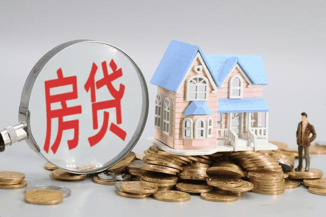民法典來了，2021年1月1日以后買賣房屋要注意了