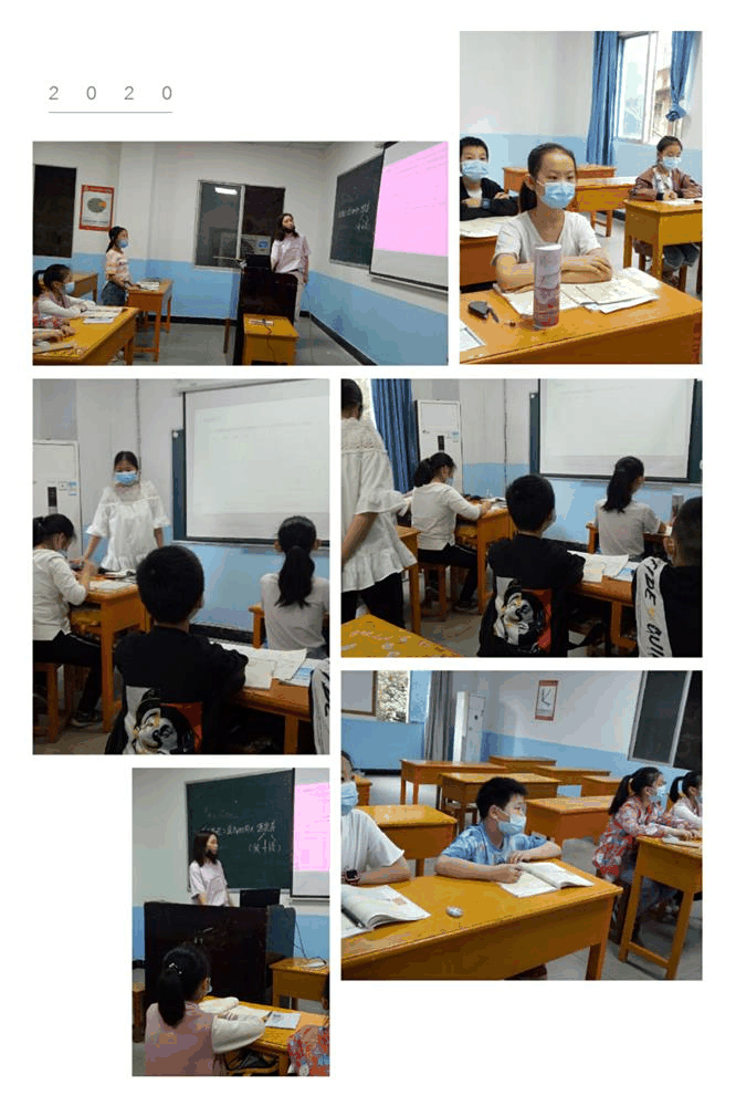 【快訊】5月31日，百年教育小學(xué)文化、藝術(shù)雙師教學(xué)課堂掠影