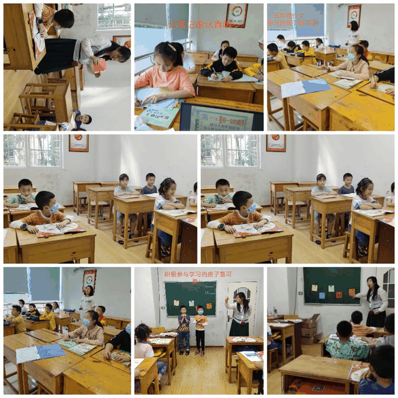【快訊】5月31日，百年教育小學(xué)文化、藝術(shù)雙師教學(xué)課堂掠影