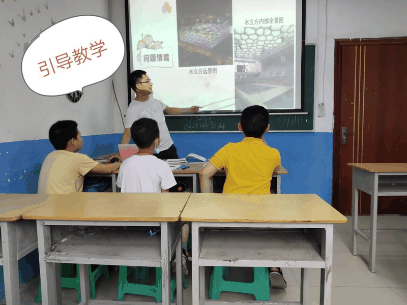 【快訊】5月31日，百年教育小學(xué)文化、藝術(shù)雙師教學(xué)課堂掠影