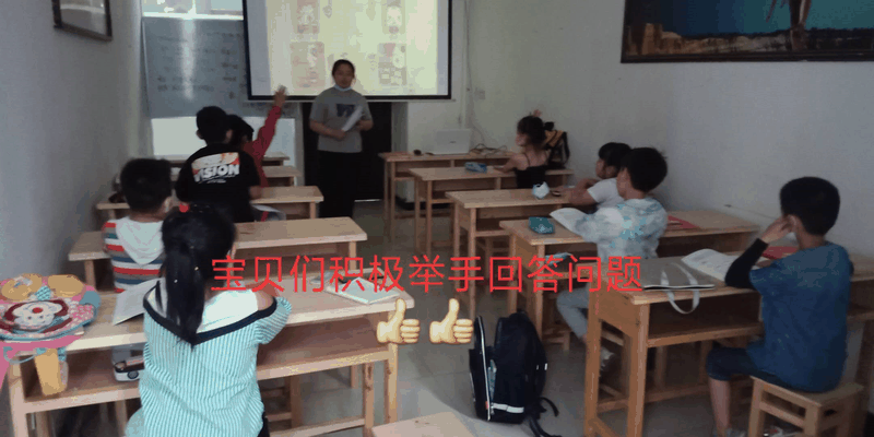 【快訊】5月31日，百年教育小學(xué)文化、藝術(shù)雙師教學(xué)課堂掠影