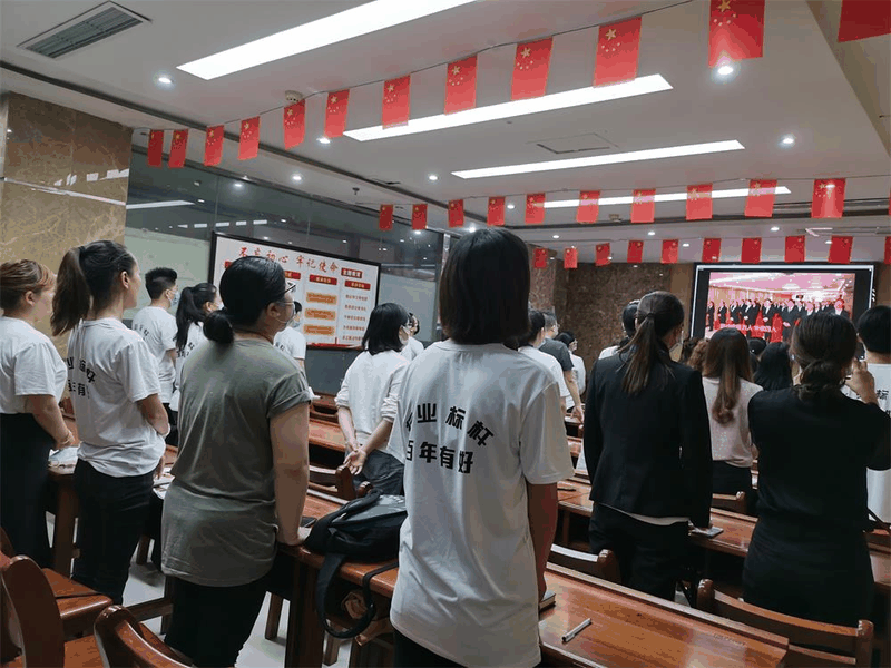 百年集團(tuán)人力資源部組織開(kāi)展新員工入職培訓(xùn)