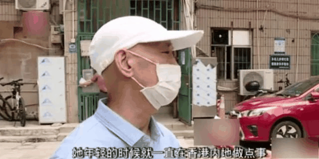時(shí)隔28年，深圳一女士才想起自己還有一套房，33萬(wàn)買入，現(xiàn)價(jià)值超600萬(wàn)！這就是房產(chǎn)的魅力所在！