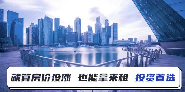 時(shí)隔28年，深圳一女士才想起自己還有一套房，33萬(wàn)買入，現(xiàn)價(jià)值超600萬(wàn)！這就是房產(chǎn)的魅力所在！