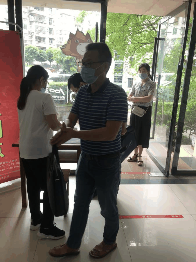 重磅！百年教育5月21日通過相關(guān)部門檢查驗(yàn)收正式復(fù)課