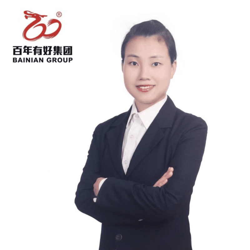 忠于百年，忠于職守，奮力拼搏！