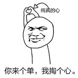 今年房價會降？不存在的！現(xiàn)在就告訴你為什么！