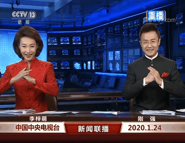 握手禮改為“拱手禮”，五千年中華文明禮節(jié)，因為疫情意外恢復了？