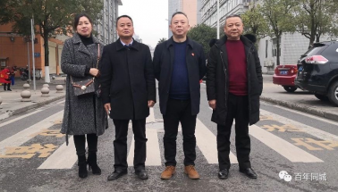 百年教育強勢進駐開州，著力打造教育培訓事業(yè)新高地！