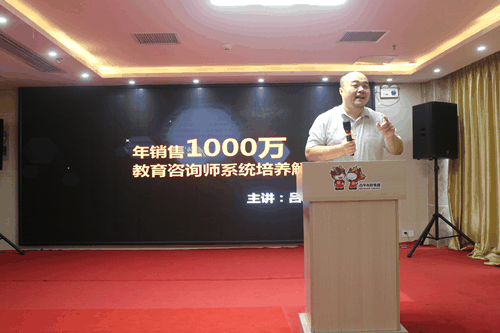 學(xué)習(xí)業(yè)務(wù)技能，再上新臺階！