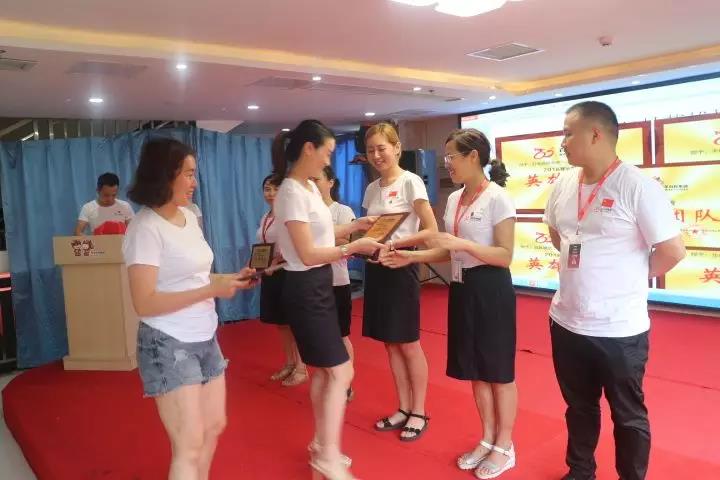 百年好房：2018收官上半年，決戰(zhàn)下半年，實現(xiàn)3·111宏偉目標！