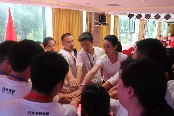 百年好房：2018收官上半年，決戰(zhàn)下半年，實現(xiàn)3·111宏偉目標！