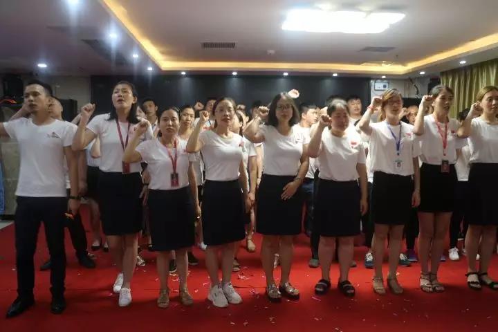 百年好房：2018收官上半年，決戰(zhàn)下半年，實現(xiàn)3·111宏偉目標！