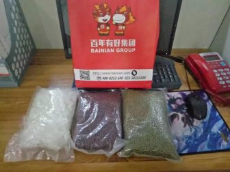 百年夏日送清涼 溫情關(guān)懷暖人心