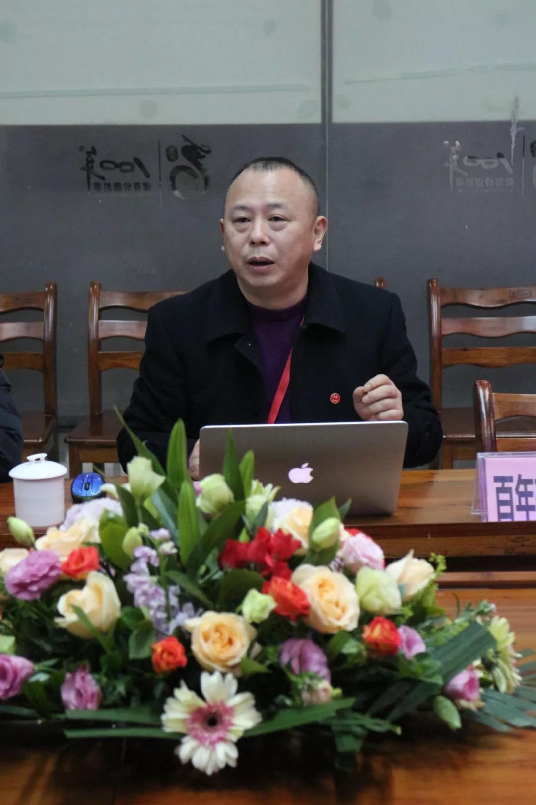 熱烈歡迎太白街道辦事處譚方培書記一行蒞臨百年集團指導工作！