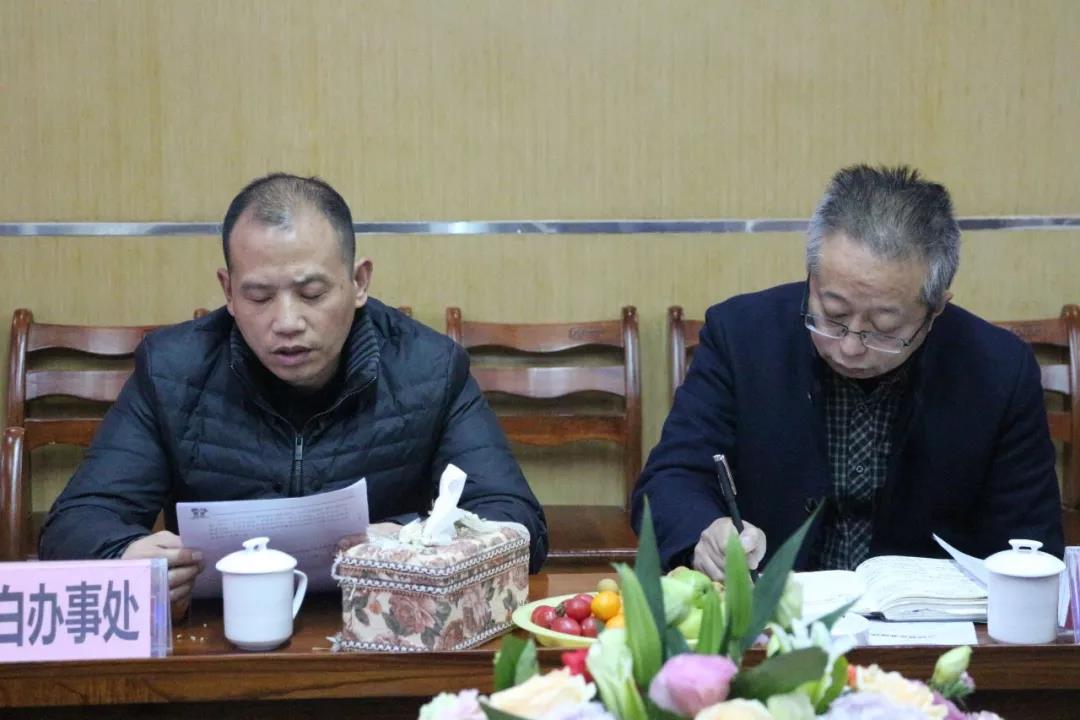 熱烈歡迎太白街道辦事處譚方培書記一行蒞臨百年集團指導工作！