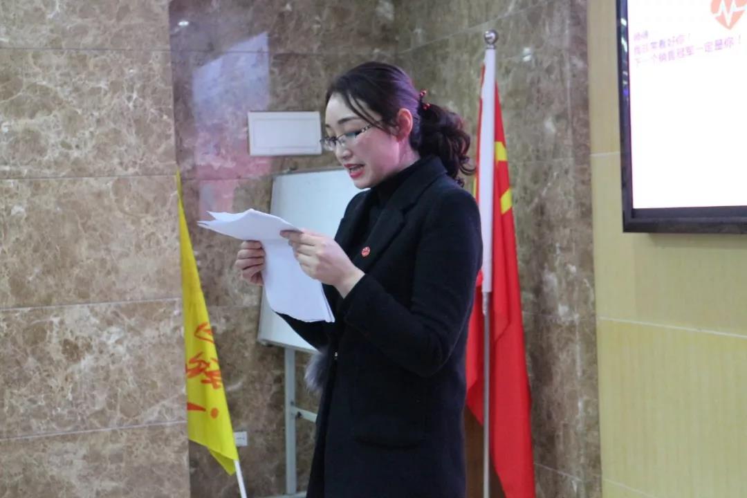 2019年，我們還在做房產(chǎn)中介，買房、賣房請放心找我們！