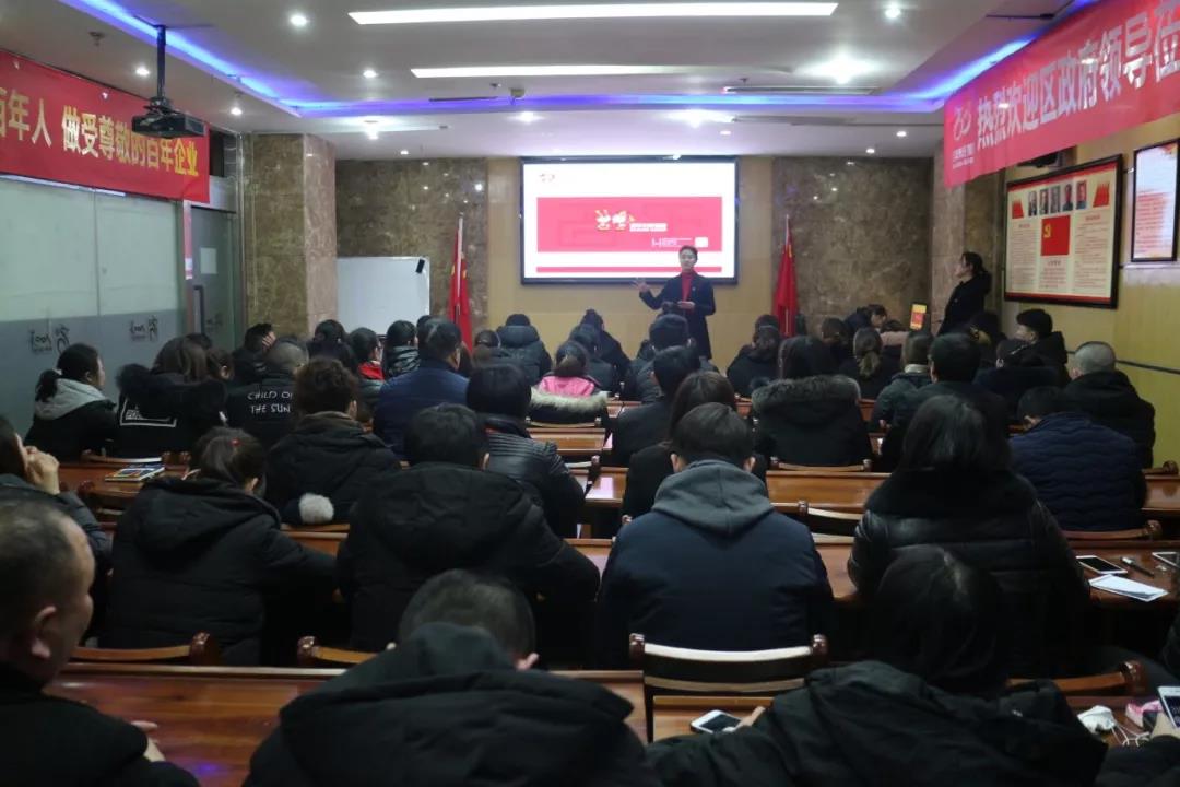 2019年，我們還在做房產(chǎn)中介，買房、賣房請放心找我們！