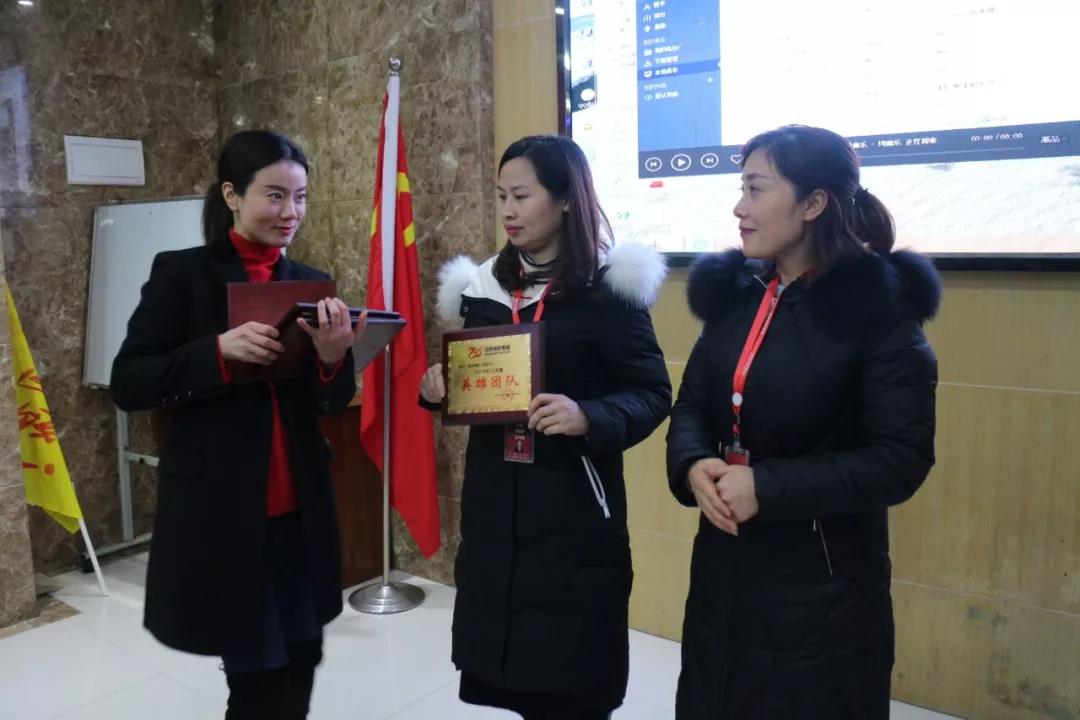 2019年，我們還在做房產(chǎn)中介，買房、賣房請放心找我們！
