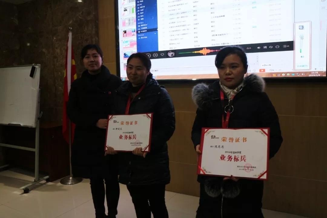 2019年，我們還在做房產(chǎn)中介，買房、賣房請放心找我們！
