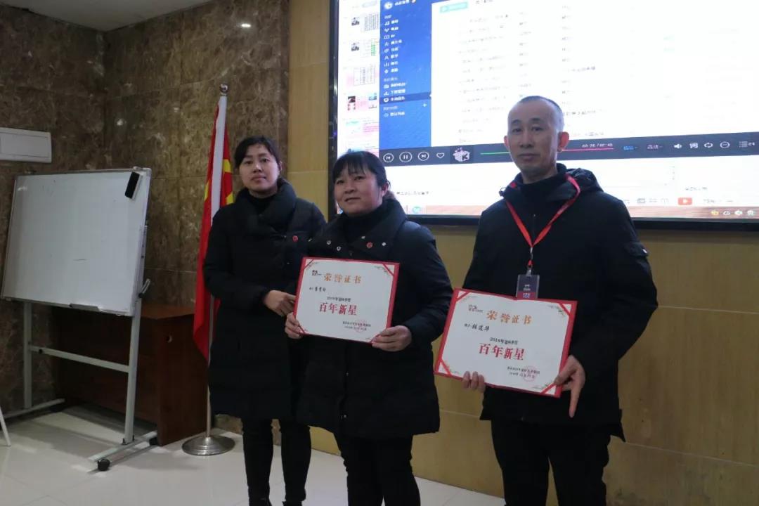 2019年，我們還在做房產(chǎn)中介，買房、賣房請放心找我們！