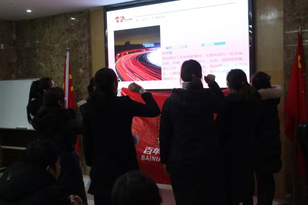 2019年，我們還在做房產(chǎn)中介，買房、賣房請放心找我們！