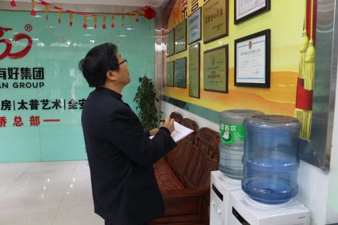 熱烈歡迎市教委交叉檢查組及區(qū)教委領(lǐng)導(dǎo)蒞臨百年教育指導(dǎo)工作！