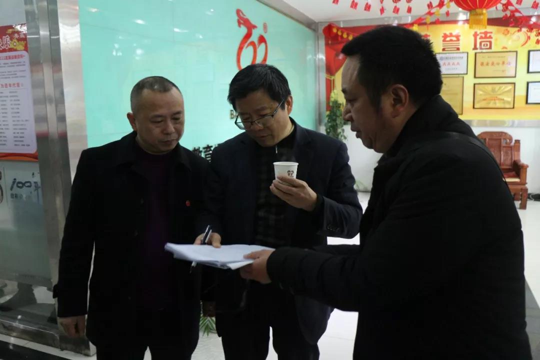 熱烈歡迎市教委交叉檢查組及區(qū)教委領(lǐng)導(dǎo)蒞臨百年教育指導(dǎo)工作！
