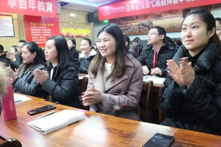 演繹技能、賽出風(fēng)采，為我百年增添光彩！